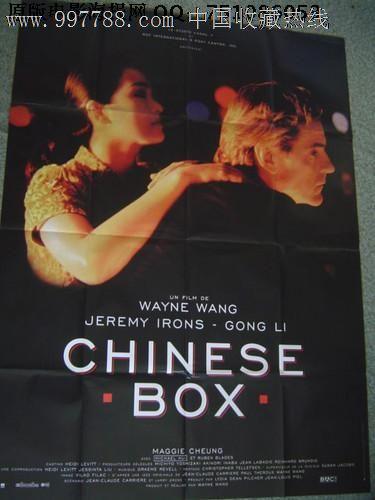 公寓房有不动产权证吗?